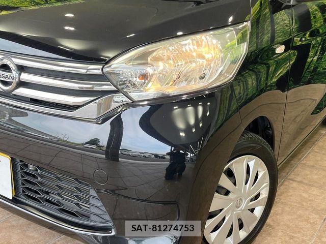 Nissan DAYZ ROOX 2015-11 8685448-12