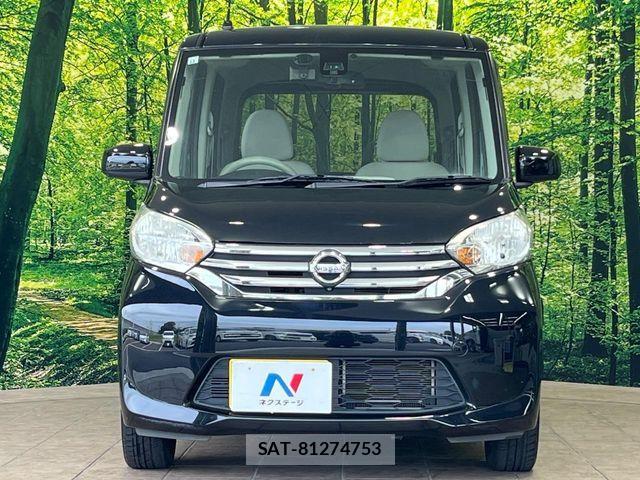 Nissan DAYZ ROOX 2015-11 8685448-13