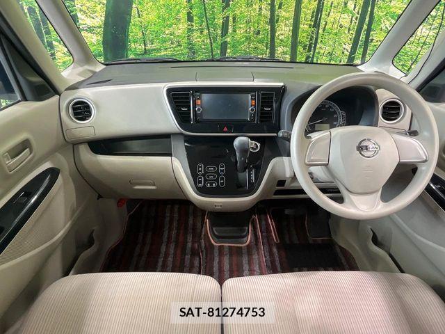 Nissan DAYZ ROOX 2015-11 8685448-1
