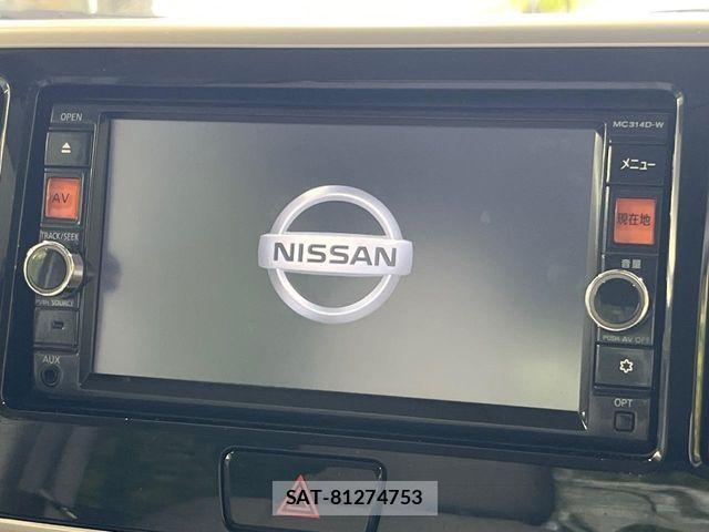 Nissan DAYZ ROOX 2015-11 8685448-2