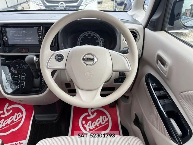 Nissan DAYZ ROOX 2017-10 8685447-10