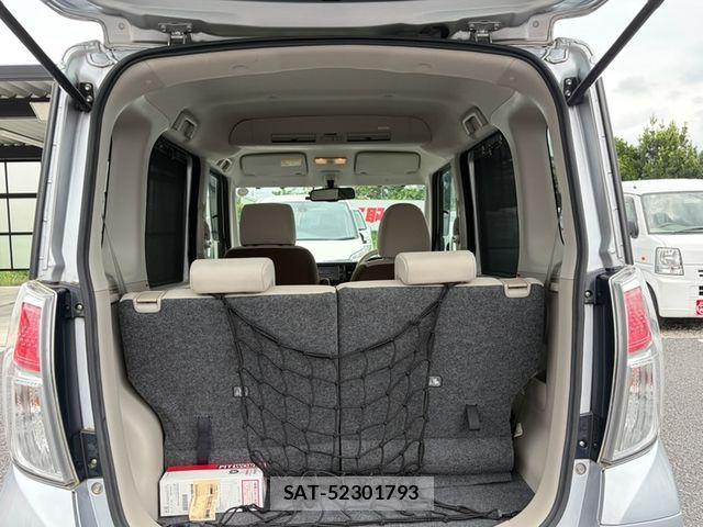 Nissan DAYZ ROOX 2017-10 8685447-14