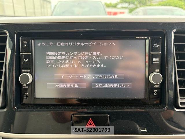 Nissan DAYZ ROOX 2017-10 8685447-18