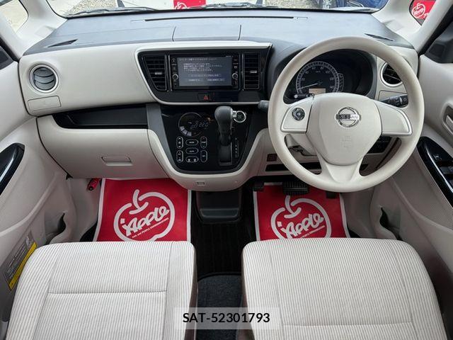 Nissan DAYZ ROOX 2017-10 8685447-1