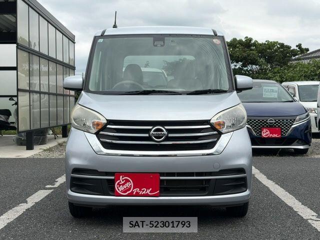 Nissan DAYZ ROOX 2017-10 8685447-5