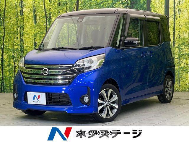Nissan DAYZ ROOX 2016-04 8685446-0