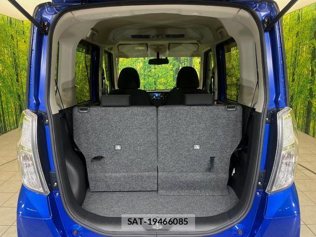Nissan DAYZ ROOX 2016-04 8685446-9