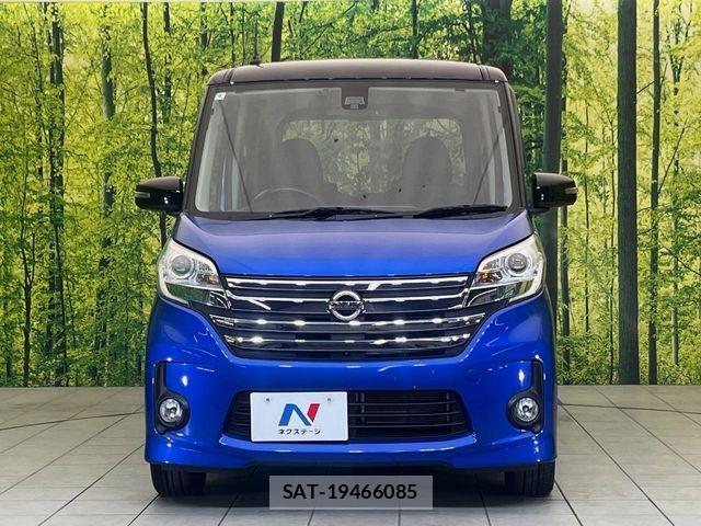 Nissan DAYZ ROOX 2016-04 8685446-13