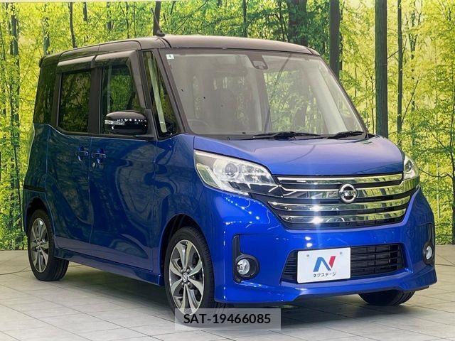 Nissan DAYZ ROOX 2016-04 8685446-15