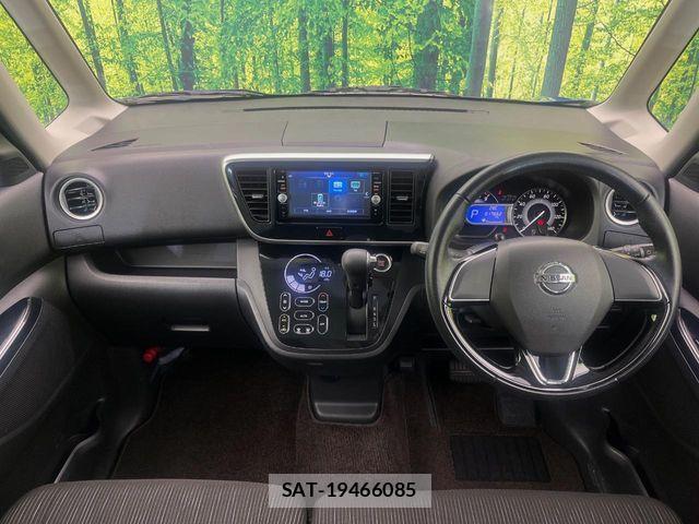 Nissan DAYZ ROOX 2016-04 8685446-1