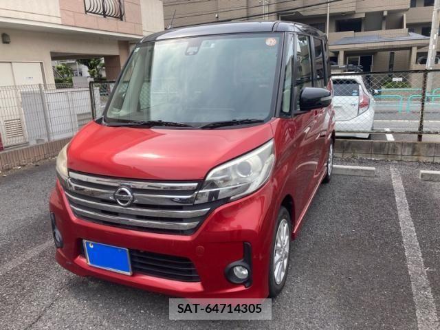Nissan DAYZ ROOX 2015-08 8685451-2