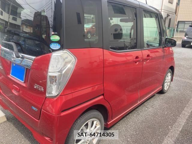 Nissan DAYZ ROOX 2015-08 8685451-4