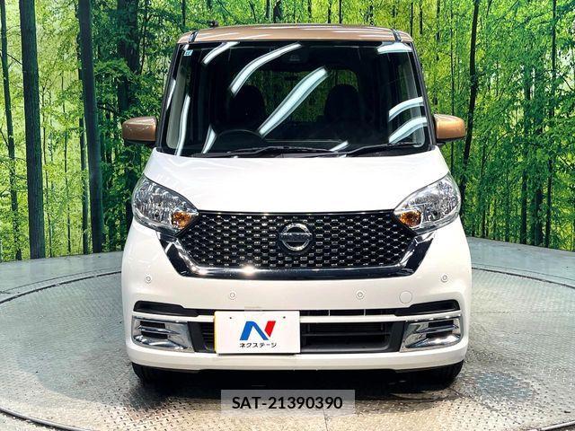 Nissan DAYZ ROOX 2019-11 8741665-13