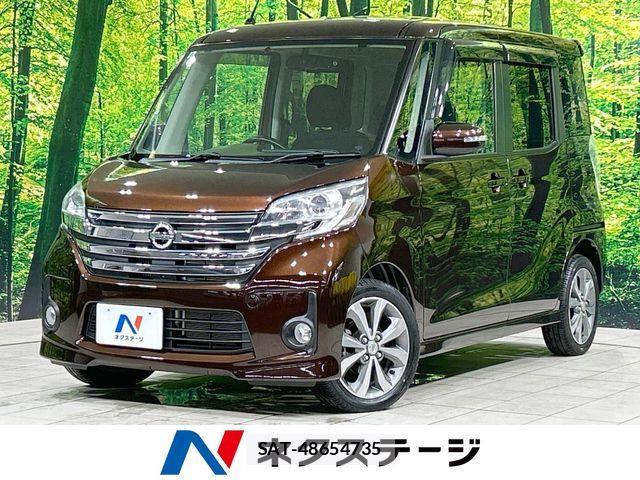 Nissan DAYZ ROOX 2014-06 8741670-0