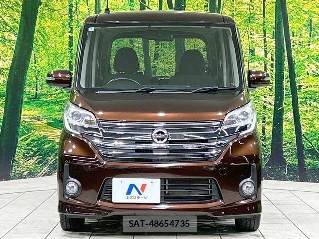 Nissan DAYZ ROOX 2014-06 8741670-13