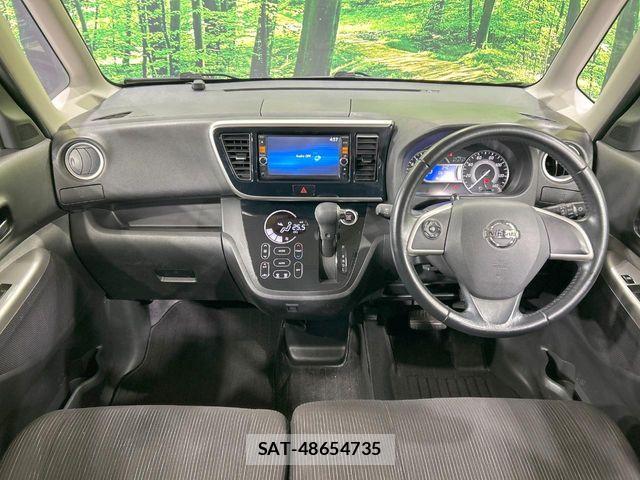 Nissan DAYZ ROOX 2014-06 8741670-1