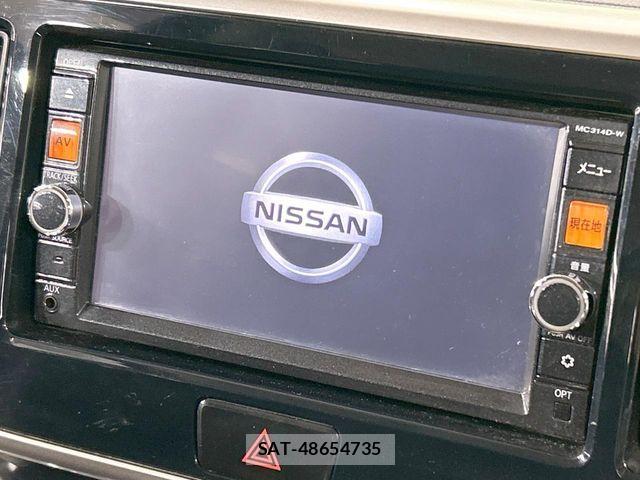 Nissan DAYZ ROOX 2014-06 8741670-2