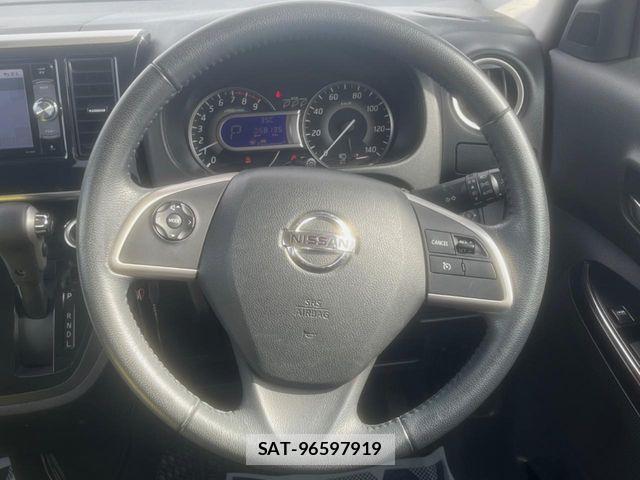 Nissan DAYZ ROOX 2017-07 8741666-10