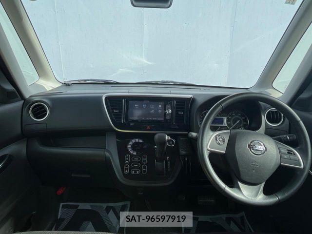 Nissan DAYZ ROOX 2017-07 8741666-1