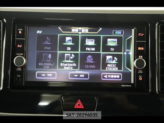 Nissan DAYZ ROOX 2020-01 8741669-3