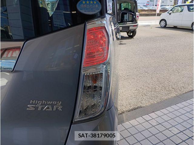 Nissan DAYZ ROOX 2019-07 8741668-4