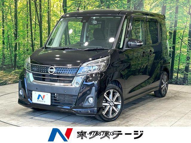 Nissan DAYZ ROOX 2019-07 8741664-0
