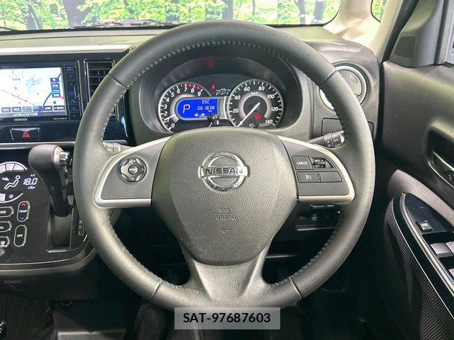 Nissan DAYZ ROOX 2019-07 8741664-10