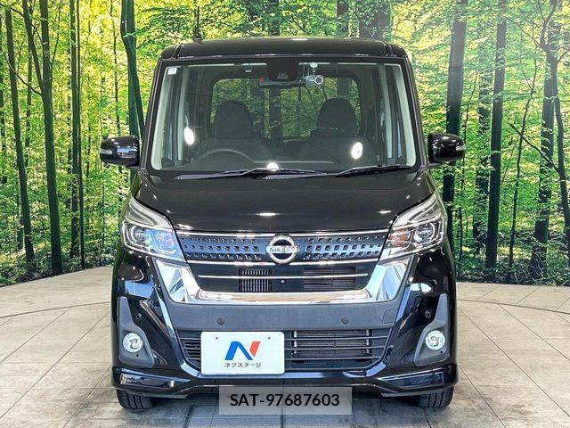 Nissan DAYZ ROOX 2019-07 8741664-13
