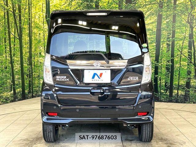 Nissan DAYZ ROOX 2019-07 8741664-14