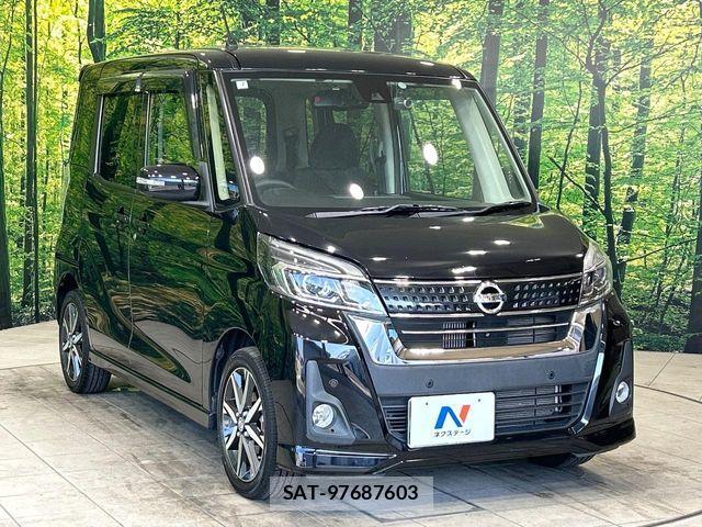 Nissan DAYZ ROOX 2019-07 8741664-15
