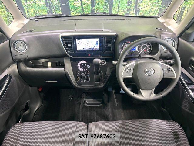 Nissan DAYZ ROOX 2019-07 8741664-1