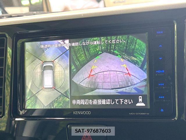 Nissan DAYZ ROOX 2019-07 8741664-3