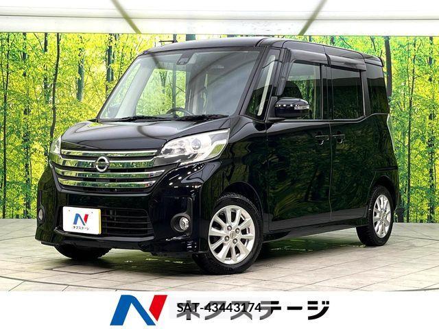 Nissan DAYZ ROOX 2016-02 8779995-0