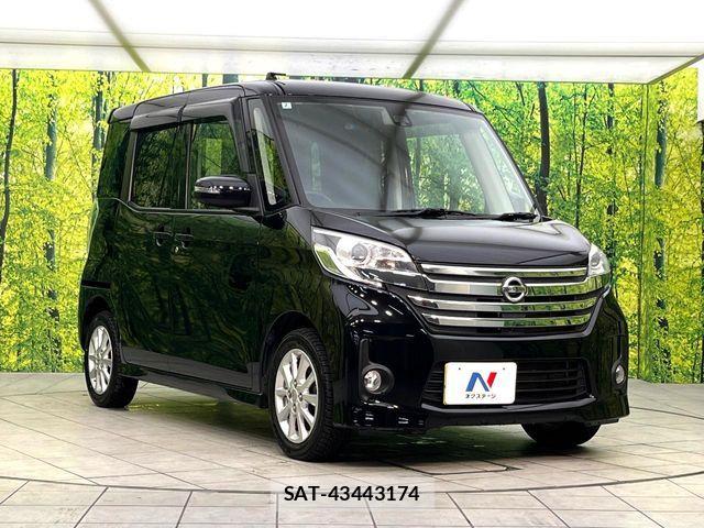 Nissan DAYZ ROOX 2016-02 8779995-15