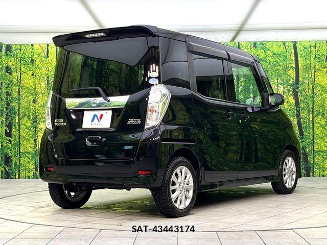 Nissan DAYZ ROOX 2016-02 8779995-16