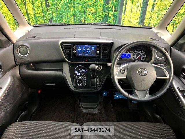 Nissan DAYZ ROOX 2016-02 8779995-1