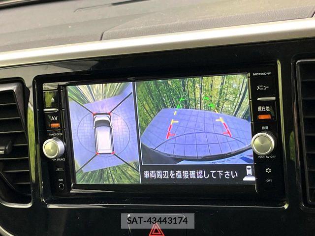 Nissan DAYZ ROOX 2016-02 8779995-3