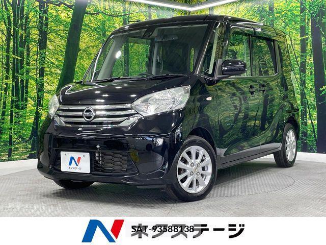 Nissan DAYZ ROOX 2016-03 8779991-0