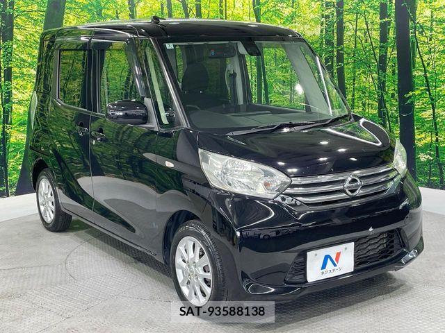 Nissan DAYZ ROOX 2016-03 8779991-16