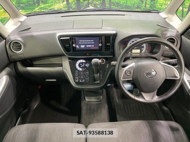 Nissan DAYZ ROOX 2016-03 8779991-3