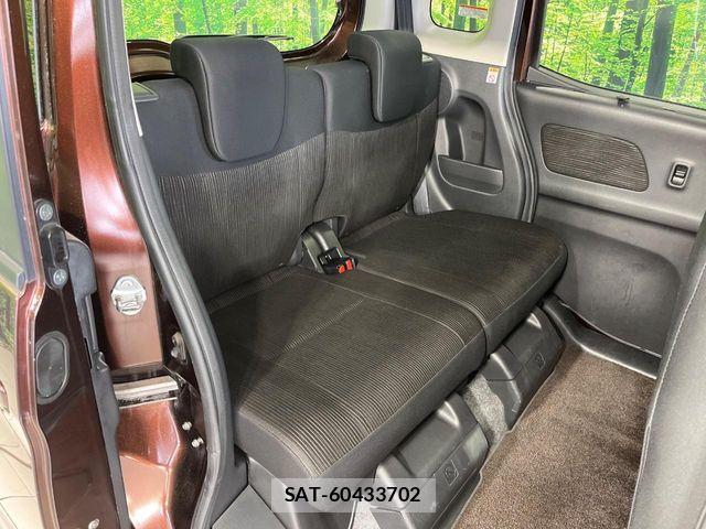 Nissan DAYZ ROOX 2014-03 8779988-9