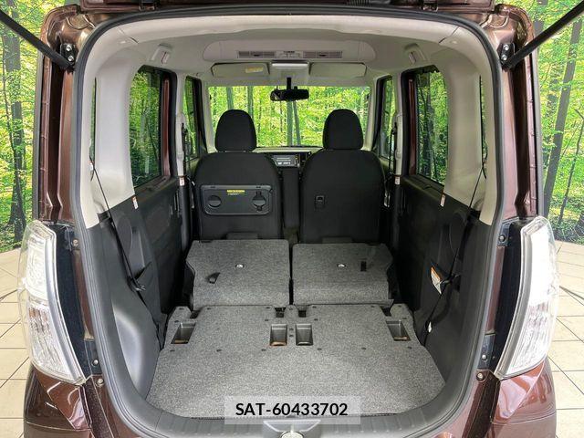 Nissan DAYZ ROOX 2014-03 8779988-10