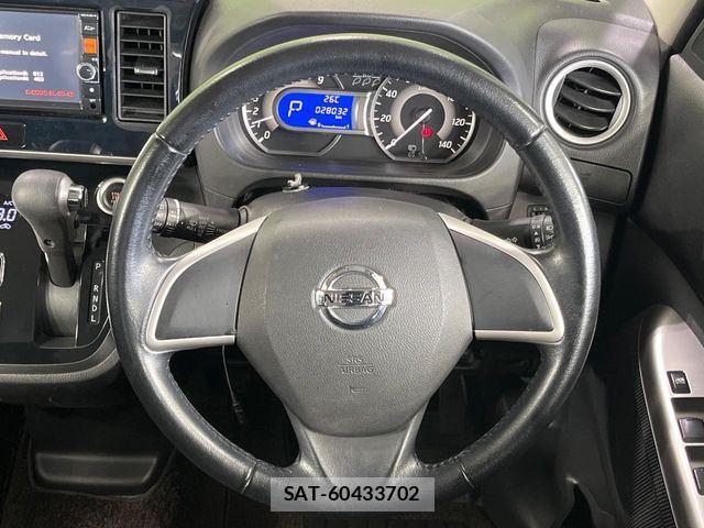Nissan DAYZ ROOX 2014-03 8779988-11