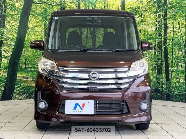Nissan DAYZ ROOX 2014-03 8779988-14