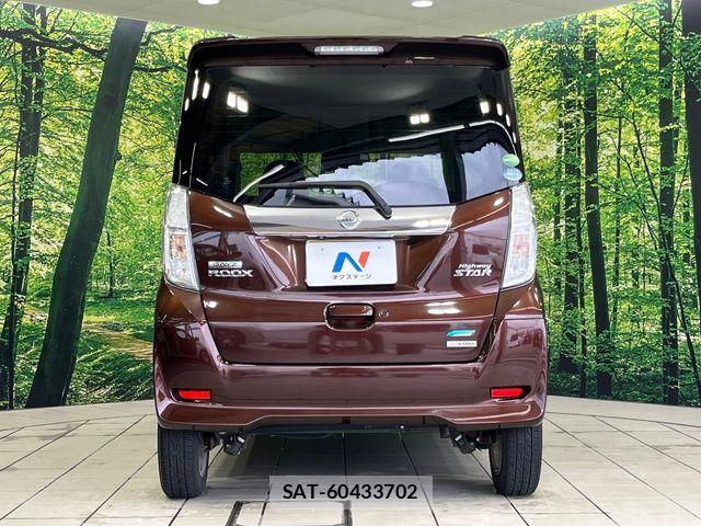 Nissan DAYZ ROOX 2014-03 8779988-15