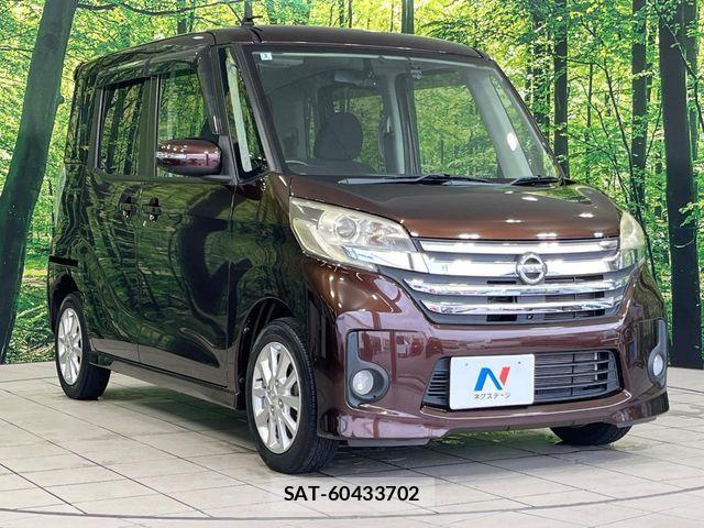 Nissan DAYZ ROOX 2014-03 8779988-16