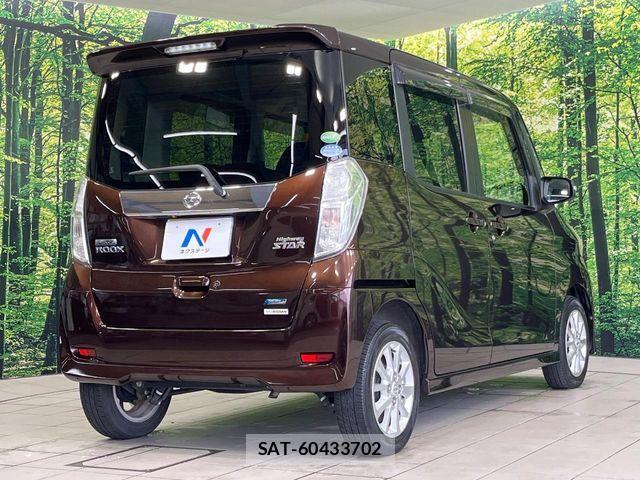 Nissan DAYZ ROOX 2014-03 8779988-17