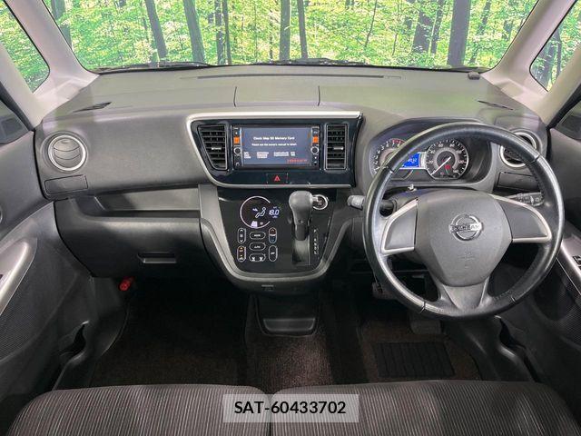 Nissan DAYZ ROOX 2014-03 8779988-1