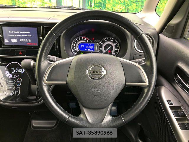 Nissan DAYZ ROOX 2014-12 8779994-10