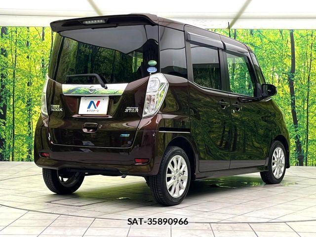 Nissan DAYZ ROOX 2014-12 8779994-16